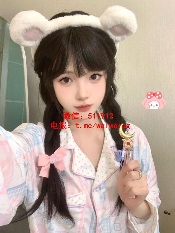兼职小萝莉徐颜熙