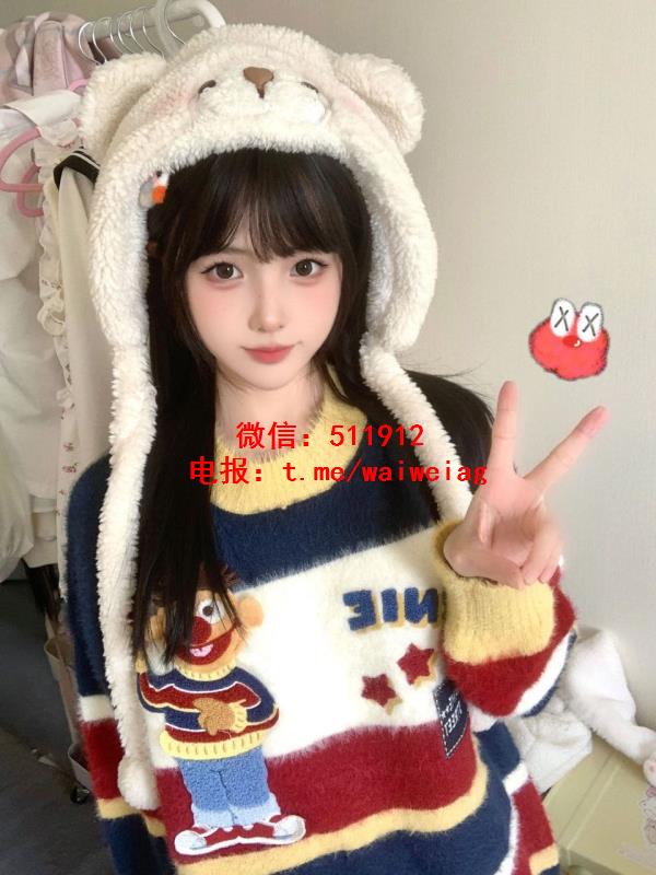 兼职小萝莉徐颜熙