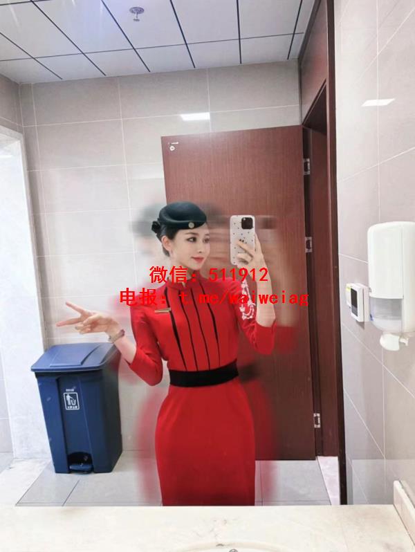 优雅气质空姐欣妍