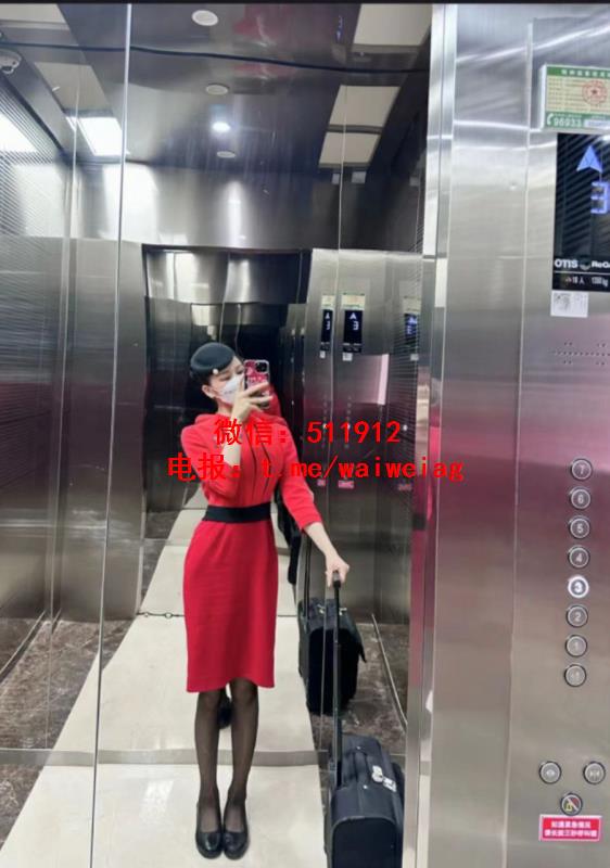 优雅气质空姐欣妍