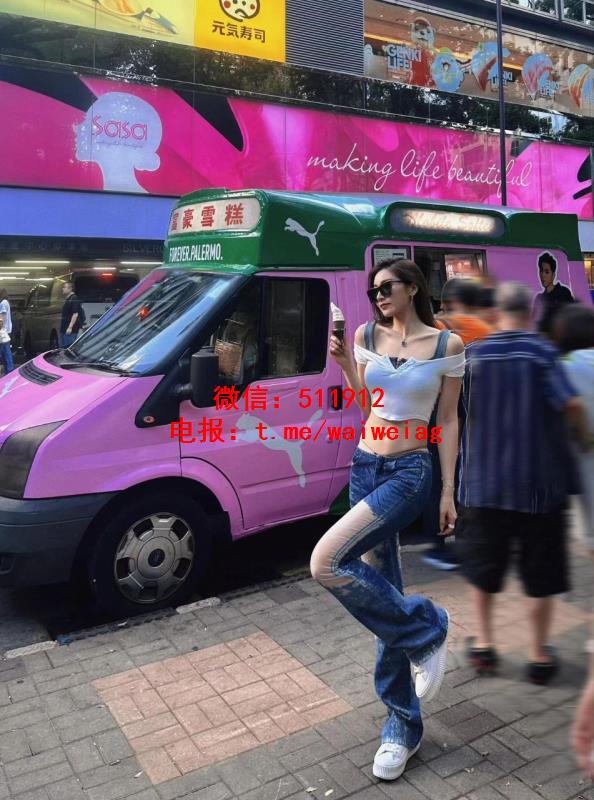 优雅气质空姐欣妍