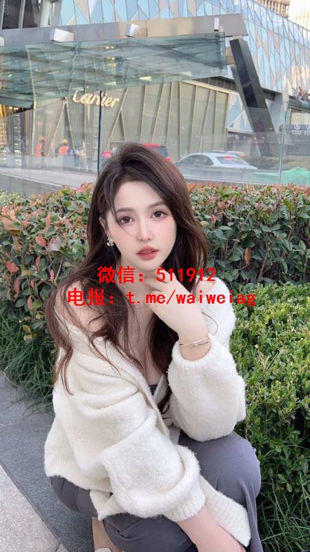 嗲气甜美模特洛晶晶