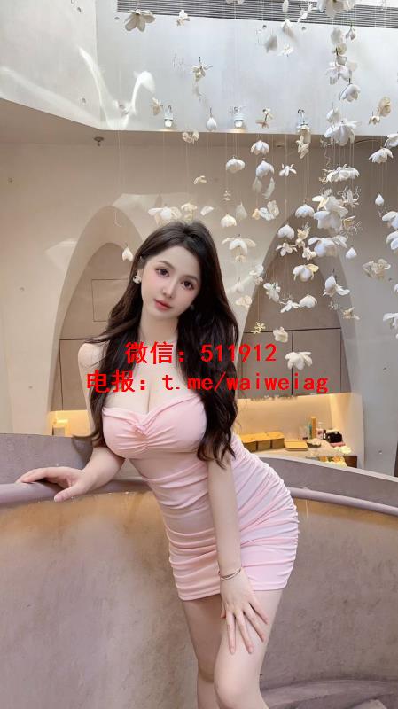 嗲气甜美模特洛晶晶