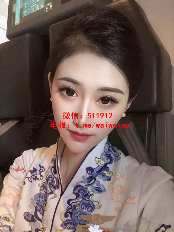 腿控专属空姐林晰儿