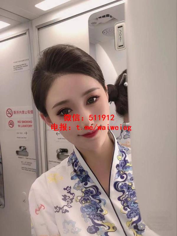 腿控专属空姐林晰儿