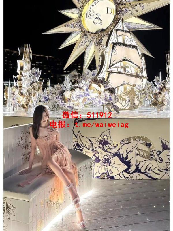 腿控专属空姐林晰儿