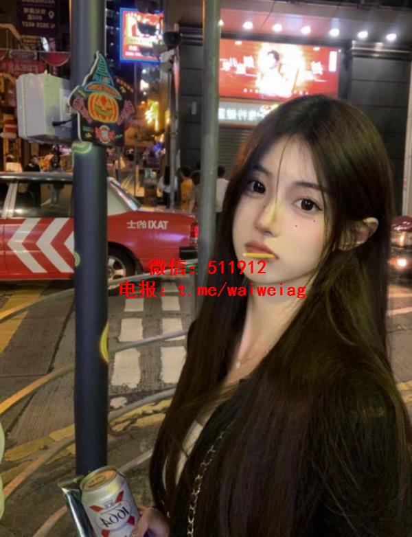 香港航空学生珂甜