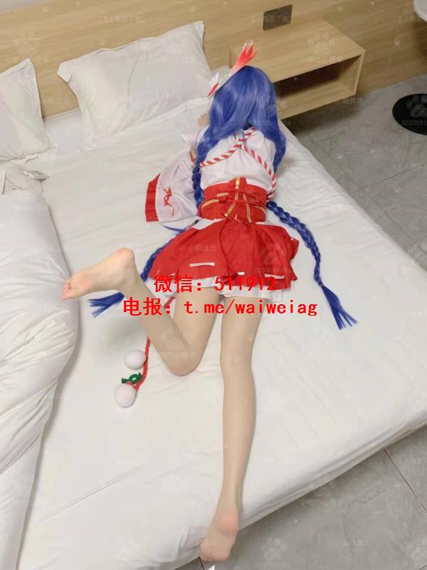 极品签约coser小逃