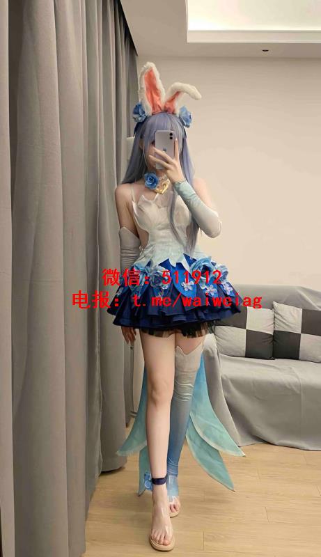 极品签约coser小逃
