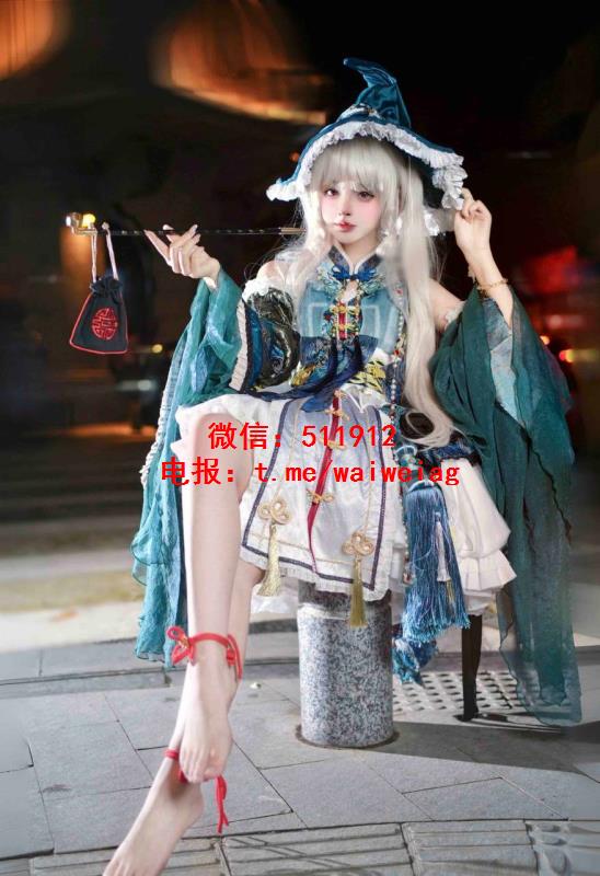 极品签约coser小逃