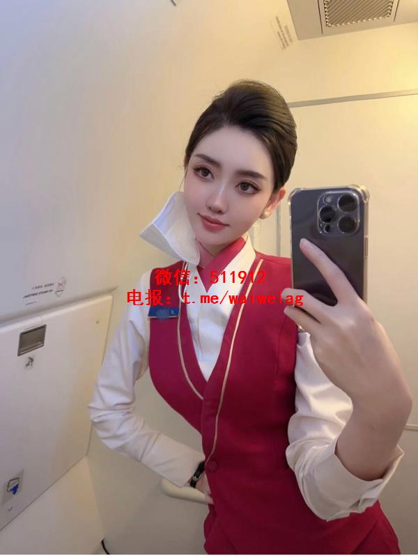 美腿空姐苏芩瑶