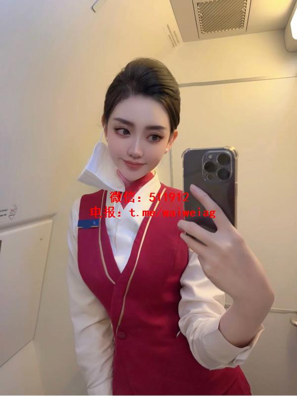 美腿空姐苏芩瑶