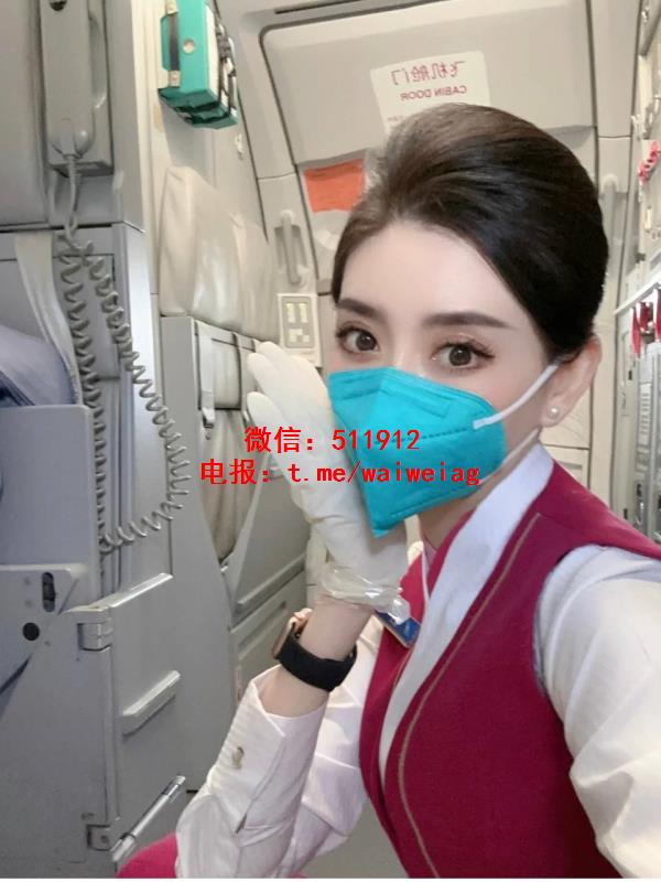 美腿空姐苏芩瑶