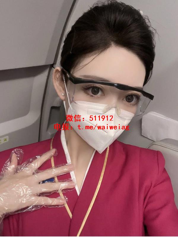 美腿空姐苏芩瑶