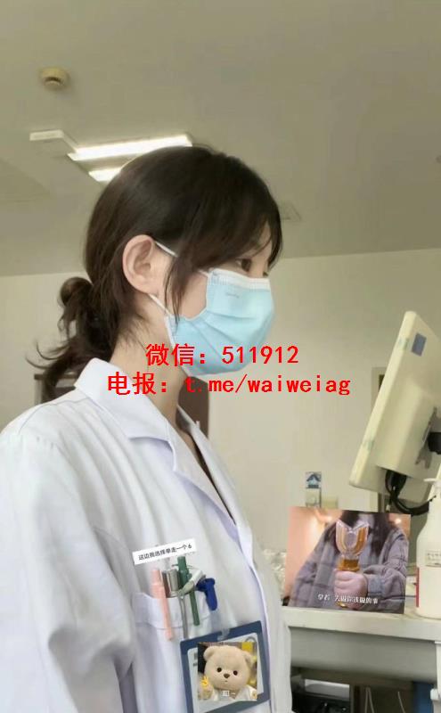 实习小护士乃咪