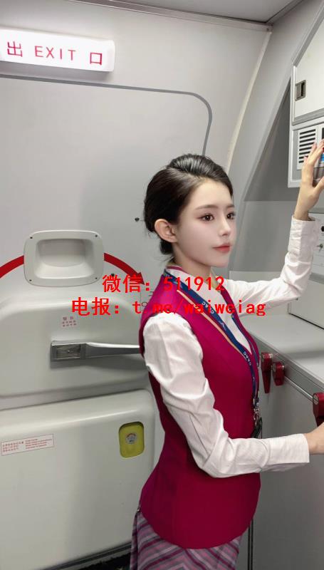 清纯系空姐如雪