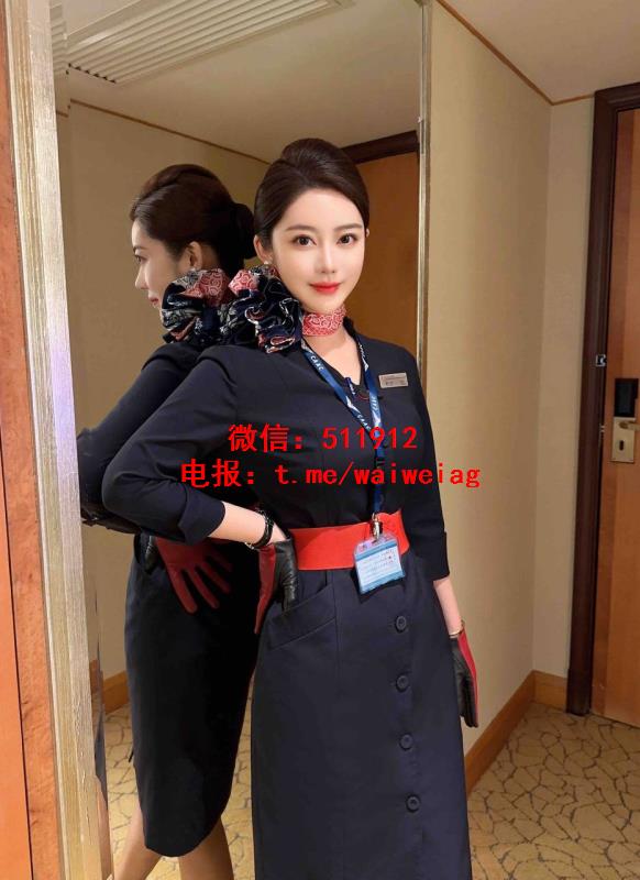 香港空乘反差空姐瑶瑶