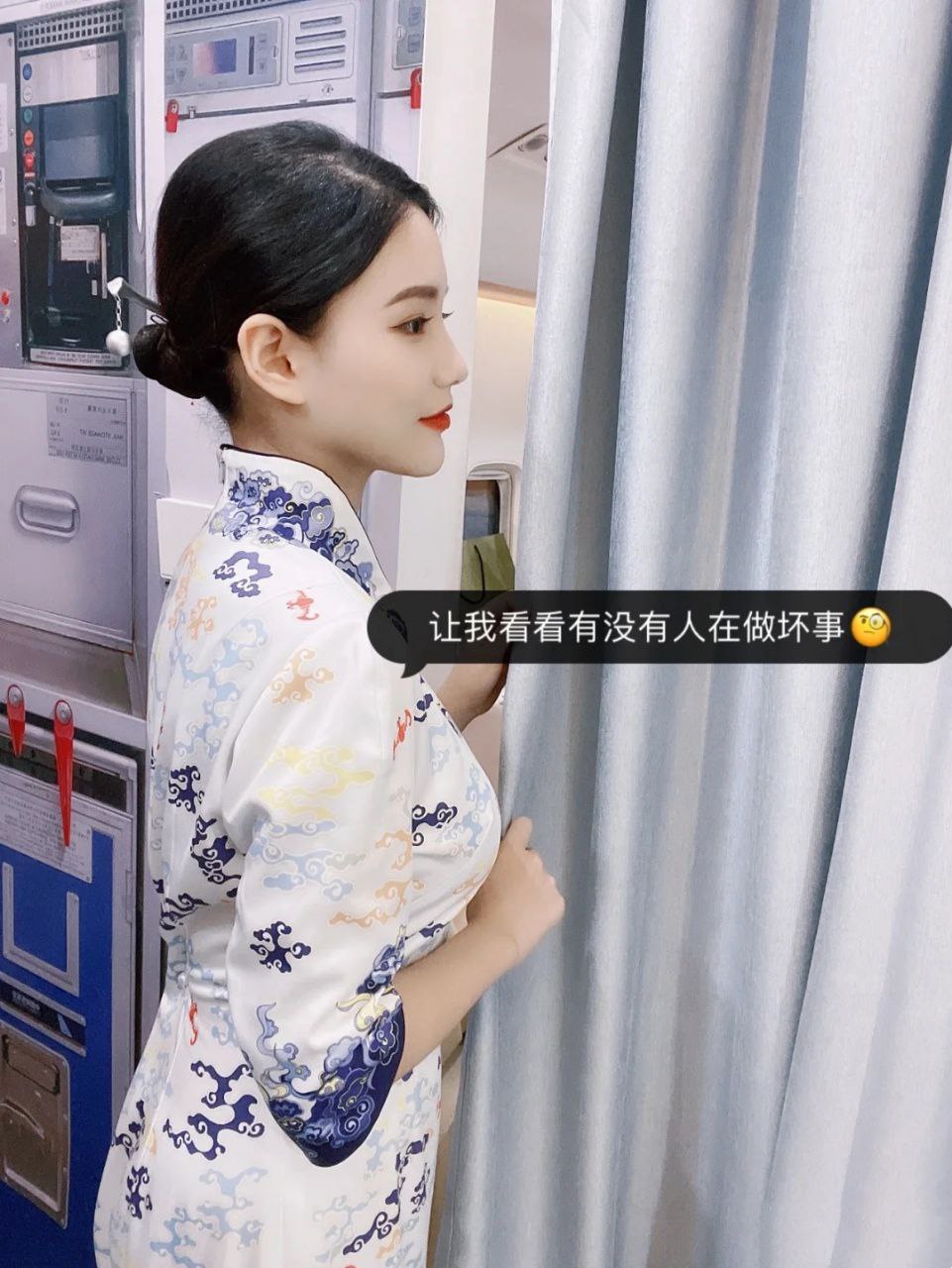气质在线空姐婉颖