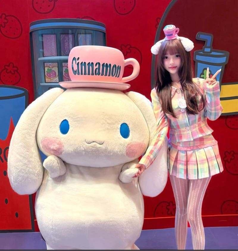 你的搞怪女孩伊曼