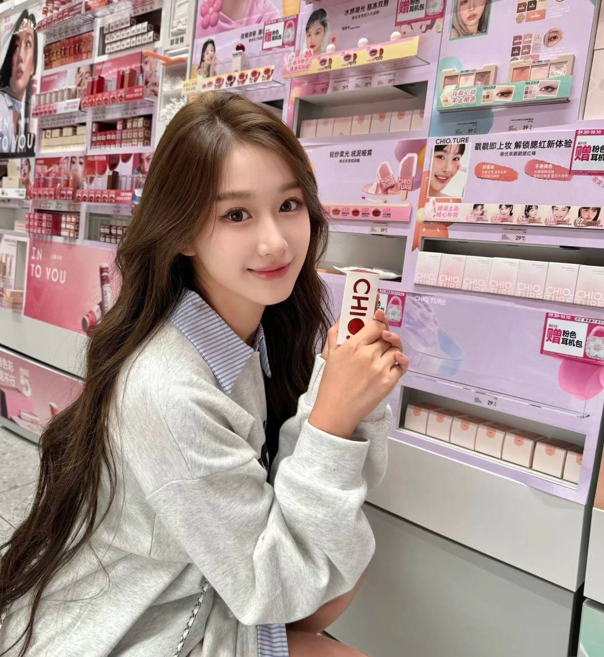 年轻化妆师卡米