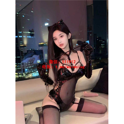 攻心秘书林婉婉