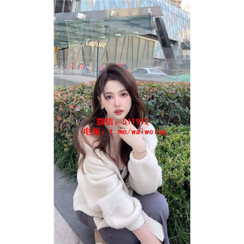 嗲气甜美模特洛晶晶