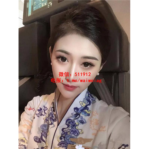 腿控专属空姐林晰儿